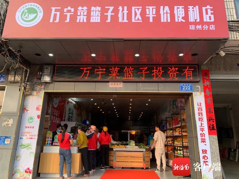 永春商店:留住乡愁的小店